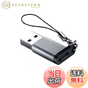 �y���������zLEIZHAN Type C to USB 3.0�ϊ��A�_�v�^ USB3.1 10Gbps �����f�[�^�`�� Type C (���X) to USB 3.0 (�I�X) �}���[�d �^�C�vc �ϊ� typec �ϊ��A�_�v�^ �ϊ��v���O usb c �ϊ� ���ϋv ������ USB C to USB A 