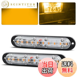 �y���������zled�f�C���C�g ���^ 6W �� ���[�N���C�g ��Ɠ� �ב䓔 �⏕�� 12v/24v IP68�h���h�o �����d�l �z���C�g �h�� 2�Z�b�g �F�F�C�G���[�A�T�C�Y�F10w-Y