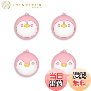 �y���������zPlayVital nintendo Switch�ɑΉ��p�W���C�X�e�B�b�N�L���b�v�ASwitch Lite�ɑΉ��p�T���X�e�B�b�N�L���b�v�ASwitch�L�@el���f���ɑΉ��p�V���R���A�i���O�X�e�B�b�N�L���b�v�J�o�[�A Swit