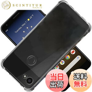 �y���������zscreenprotector �K���X�t�B���� HTRTGFSGRWGEF �w��h�~ �����K���X �����Y�ی�t�B���� �F�F�N���A�A�T�C�Y�FPixel 3a XL