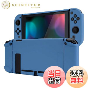 �y���������zeXtremeRate PlayVital Switch�R���\�[���ɑΉ�����o�b�N�J�o�[�A�����f�U�C����NS Joycon�n���h�w���h�p�ی�P�[�X�i�n�[�h�j�ASwitch�h�b�N�ɑΉ�����ی�P�[�X�i�n�[�h�j �F�F�f�j