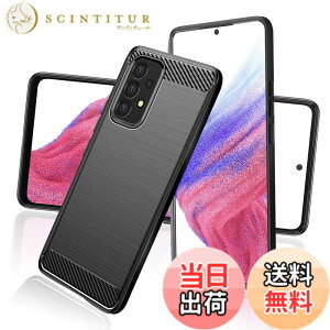 �y���������z�P�[�X �J�o�[ �N���A TPU�����ی� �\�t�g �V���R���P�[�X ���^ �����h�~ �Ռ��z�� �ϏՌ� �_�炩����G�� �N���A �S�ʕی�J�o�[ PCduoduo �F�FGalaxy A53 5G SC-53C �u���b�N