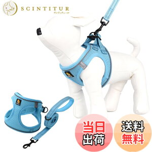 �y���������zBELLA & PAL ���p �n�[�l�X ���[�h �Z�b�g ���^�� �����^�� �L�p�n�[�l�X ���� ��������h�~ �T�C�Y�����\ ��Ԕ��� �E���ȒP �ϋv�� �ʋC�� �\�t�g ���b�V�� �F�F�u���[�A�T�C�Y