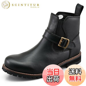 �y���������z�f�C�g�i(Daytona) �o�C�N �u�[�c ���C�f�B���O�u�[�c �{�v ���v �V�t�g�p�b�h/�N�b�V�����p�b�h���� �T�C�h�S�A�u�[�c HBS-008+/HBS-008 �F�F�u���b�N�A�T�C�Y�F24.5 cm