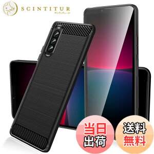 �y���������z�P�[�X �J�o�[ �N���A TPU�����ی� �\�t�g �V���R���P�[�X ���^ �����h�~ �Ռ��z�� �ϏՌ� �_�炩����G�� �N���A �S�ʕی�J�o�[ PCduoduo �F�FXperia 10 4 �u���b�N