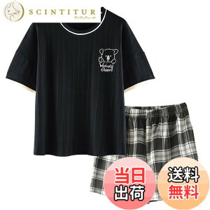 �y���������z[Unifizz] �p�W���} ���f�B�[�X �� �� ���� ���킢�� ���[���E�F�A T�V���c �V���[�g�p���c 2�_�Z�b�g �t ���� ���K �_�炩 �z�� �ʋC ������� ���[�Y �؍��� ������ �Q�Ԓ� ���̎q 