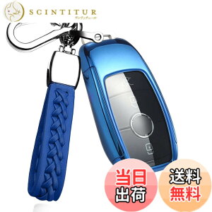 �y���������zSANRILY �����Z�f�X�x���c������ �L�[�P�[�X �L�[�z���_�[ �L�[�J�o�[ �L�[�ی� Benz E�N���X S�N���X CLS Coupe C�N���X B�N���X A�N���X GLC GLE G�N���X E200 E300 E350�ɓK�p �F�F�u���[�A