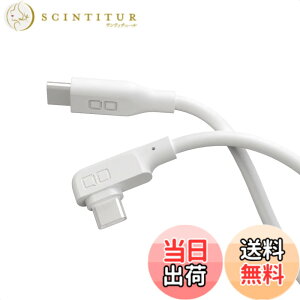 �y���������zCIO �_�炩���V���R���P�[�u�� C to C (USB Type-C/USB-C) 100W PD �}�� �[�d�P�[�u�� ���܂Ȃ� iPhone15 / 16 / Macbook Pro/Air/iPad/�m�[�g�p�\�R�� Galaxy Google Pixel Android (�A���h���C�h) �F�F�z���C