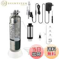 【送料無料】Clscea 水槽用化学反応式CO2ジェネレーターキット ステンレス製 色：2L