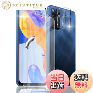 �y���������zasfxcabdfs iPhone 16E �K���X�t�B���� �����K���X ���{���Ɏq�� �d�x9H �\��t���ȒP �C�A�[�� ��U�h�~ �w��h�~ �������� �ϏՌ� �T�C�Y�F�y2+2���Z�b�g�zXiaomi Redmi note 11 pro