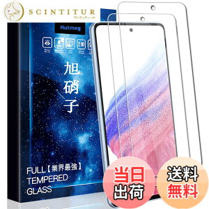 �y���������zasfxcabdfs iPhone 16E �K���X�t�B���� �����K���X ���{���Ɏq�� �d�x9H �\��t���ȒP �C�A�[�� ��U�h�~ �w��h�~ �������� �ϏՌ� �T�C�Y�FGalaxy A53 5g