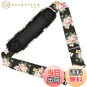 �y���������z147CM �i�C���� �V�����_�[�x���g ZINZ �V�����_�[�X�g���b�v ���ϋv�� ���|���Ђ� - �V�����_�[�o�b�O�EPC �o�b�O�E�J�����P�[�X�E�r�W�l�X�o�b�O�E�X�|�[�c�o�b�O�E�c�[���L�b