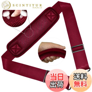 �y���������z147CM �i�C���� �V�����_�[�x���g ZINZ �V�����_�[�X�g���b�v ���ϋv�� ���|���Ђ� - �V�����_�[�o�b�O�EPC �o�b�O�E�J�����P�[�X�E�r�W�l�X�o�b�O�E�X�|�[�c�o�b�O�E�c�[���L�b