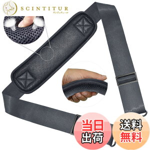 �y���������z147CM �i�C���� �V�����_�[�x���g ZINZ �V�����_�[�X�g���b�v ���ϋv�� ���|���Ђ� - �V�����_�[�o�b�O�EPC �o�b�O�E�J�����P�[�X�E�r�W�l�X�o�b�O�E�X�|�[�c�o�b�O�E�c�[���L�b