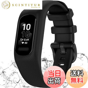 �y���������z��̌^ �Ή�Garmin�i�K�[�~���j Vivosmart 5/vvosmart 5/Smart 5 �o���h �P�[�X �ʋC���x���g �Ռ��z�� �_��ȃV���R�� �ȒP��t ���߉\ �K�[�~�� Vivosmart 5 �ی�P�[�X �j���ʗp �ϋv�� 