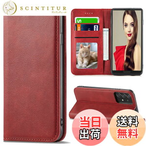 �y���������zXMD iPhone HW Sony Sumsung �J�o�[ ��i�����v�@�ۍ����v �F�F���b�h�A�T�C�Y�FGalaxy A53 5G SC-53C SCG15
