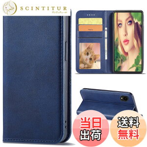 �y���������zSharp aquos wish SHG06 A104SH SH-M20 Xperia Ace II �J�o�[ ��i�����v�@�ۍ����v �F�F�u���[�A�T�C�Y�FFor Sony Xperia ACE III