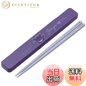 �y���������z�X�P�[�^�[(Skater) �� 18cm ���� �Z�b�g �|�P�b�g�����X�^�[ ABC3AG-A �F�F�Q���K�[