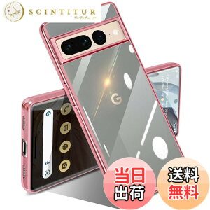 �y���������zGoogle Pixel 7a �P�[�X �N���A �ϏՌ� �s�N�Z�� 7a �J�o�[ ���b�L���H ���C�����X�[�d TPU ���^ �_�炩�� ���� �y�� ���ϖh�~ �t�@�b�V���� �\�t�g�P�[�X �l�C �ی�J�o�[ �F�F���[