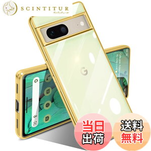 �y���������zGoogle Pixel 7a �P�[�X �N���A �ϏՌ� �s�N�Z�� 7a �J�o�[ ���b�L���H ���C�����X�[�d TPU ���^ �_�炩�� ���� �y�� ���ϖh�~ �t�@�b�V���� �\�t�g�P�[�X �l�C �ی�J�o�[ �F�F���A