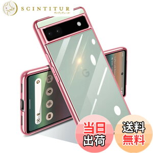 �y���������zGoogle Pixel 7a �P�[�X �N���A �ϏՌ� �s�N�Z�� 7a �J�o�[ ���b�L���H ���C�����X�[�d TPU ���^ �_�炩�� ���� �y�� ���ϖh�~ �t�@�b�V���� �\�t�g�P�[�X �l�C �ی�J�o�[ �F�F���[