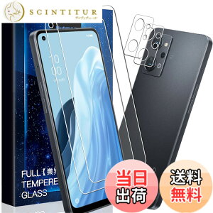 �y���������zasfxcabdfs iPhone 16E �K���X�t�B���� �����K���X ���{���Ɏq�� �d�x9H �\��t���ȒP �C�A�[�� ��U�h�~ �w��h�~ �������� �ϏՌ� �T�C�Y�F�y2+2���Z�b�g�zOPPO Reno7 A