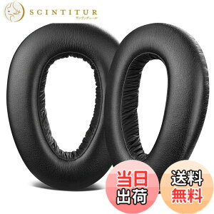 �y���������zSOULWIT �C���[�p�b�h �C���[�N�b�V���� for Sennheiser �[���n�C�U�[ PXC480, PXC550, PXC 550-II, MB660 UC, MB 660 MC �p �����p�b�h EPOS Adapt 660�ɑΉ� ������ �F�F�u���b�N�]�v���e�C�����U�[