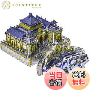 �y���������zPiececool 3d���̃p�Y��