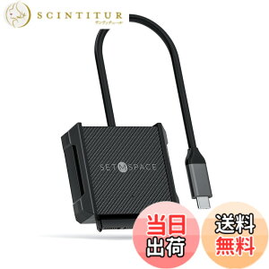 �y���������zSETMSPACE usb �ϊ��P�[�u�� usb-sata�ϊ��P�[�u�� 2.5�C���`/3.5�C���`HDD�p �����]�� UASP�Ή� SATA�P�[�u�� USB 3.0-C 5Gbps Windows/Mac OS/Linux �ɑΉ� �F�FUSB3.0-C+���[�P�[�X�A�T�C�Y�F�Q�[�u��