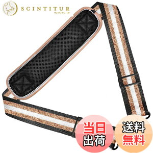 �y���������z147CM �i�C���� �V�����_�[�x���g ZINZ �V�����_�[�X�g���b�v ���ϋv�� ���|���Ђ� - �V�����_�[�o�b�O�EPC �o�b�O�E�J�����P�[�X�E�r�W�l�X�o�b�O�E�X�|�[�c�o�b�O�E�c�[���L�b