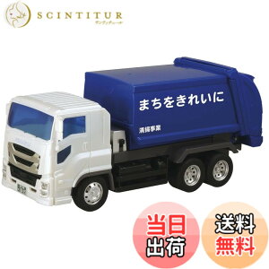 �y���������zISUZU GIGA �j���[�W���j�A �F�F�u���[