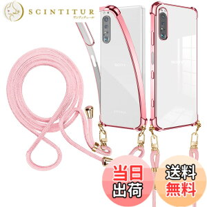 �y���������zAQUOS R10 SH-51F �P�[�X �N���A�V�����_�[ aquos r10 �X�}�z�P�[�X R10 �J�o�[ �ϏՌ� ���^ TPU �y�� ������ ��|�� �R�t���o���p�[ �J�o�[ �X�g���b�v�t�� �X�g���b�v�z�[���t�� �؍� ��