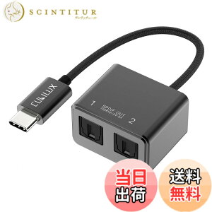 �y���������zSPDIF ADAPTER