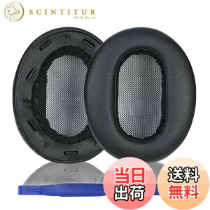 �y���������zMDR-1A �C���[�p�b�h Sony �����p�w�b�h�t�H���p�b�h Sony MDR-1A�A1A-DAC ����т��̑��̃w�b�h�t�H���ƌ݊����̂���C���[�p�b�h �F�FMDR-1AM2 �u���b�N �v���e�C�����U�[