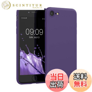�y���������zkwmobile �X�}�z�P�[�X Apple iPhone SE3 / iPhone SE2 / iPhone SE (2022) / iPhone SE (2020) / iPhone 8 / iPhone 7�Ή� �P�[�X - �ɔ� TPU �V���R�� �}�C�N���t�@�C�o�[ ���F �F�F�q���V���X�A�T�C�Y�FiPhone 