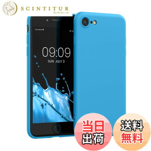 �y���������zkwmobile �X�}�z�P�[�X Apple iPhone SE3 / iPhone SE2 / iPhone SE (2022) / iPhone SE (2020) / iPhone 8 / iPhone 7�Ή� �P�[�X - �ɔ� TPU �V���R�� �}�C�N���t�@�C�o�[ ���F �F�F�܂΂䂢 �u���[�A�T�C�Y�F