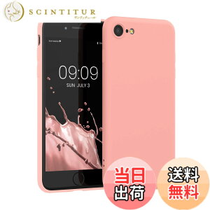 �y���������zkwmobile �X�}�z�P�[�X Apple iPhone SE3 / iPhone SE2 / iPhone SE (2022) / iPhone SE (2020) / iPhone 8 / iPhone 7�Ή� �P�[�X - �ɔ� TPU �V���R�� �}�C�N���t�@�C�o �F�F�s���N�S�[���h �}�b�g�A�T�C�Y�Fi