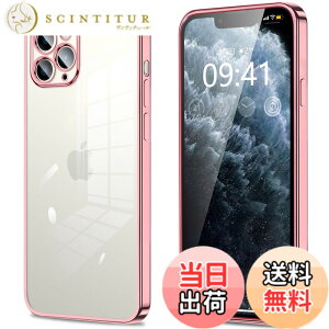 �y���������ziPhone11 iPhone11pro iPhone11promax iphone12 iphone12mini iphone12pro iphone12promax IPhoneSE3/SE2/8/7 �P�[�X �N���A �J�����ی� ���^ �X���� �\�t�g �J�o�[ �Ռ��z�� �X�g���b�v�z�[���t�� �w��h�~ �F