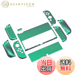 �y���������zPlayVital AlterGrips Nintendo�L�@el�ɑΉ��p�ی�V�F���A�W���C�R���ɑΉ��p�l�ԍH�w�Ɋ�Â����f�U�C�������n�[�h�J�o�[�A�T���O���b�v�L���b�v�J�o�[�ƃ{�^���L���b�v�͕t������