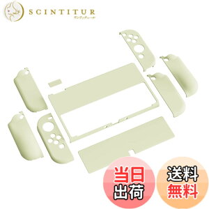 �y���������zPlayVital AlterGrips Nintendo�L�@el�ɑΉ��p�ی�V�F���A�W���C�R���ɑΉ��p�l�ԍH�w�Ɋ�Â����f�U�C�������n�[�h�J�o�[�A�T���O���b�v�L���b�v�J�o�[�ƃ{�^���L���b�v�͕t������