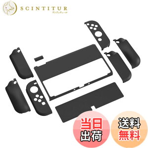 �y���������zPlayVital AlterGrips Nintendo�L�@el�ɑΉ��p�ی�V�F���A�W���C�R���ɑΉ��p�l�ԍH�w�Ɋ�Â����f�U�C�������n�[�h�J�o�[�A�T���O���b�v�L���b�v�J�o�[�ƃ{�^���L���b�v�͕t������