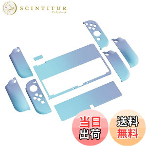 �y���������zPlayVital AlterGrips Nintendo�L�@el�ɑΉ��p�ی�V�F���A�W���C�R���ɑΉ��p�l�ԍH�w�Ɋ�Â����f�U�C�������n�[�h�J�o�[�A�T���O���b�v�L���b�v�J�o�[�ƃ{�^���L���b�v�͕t������