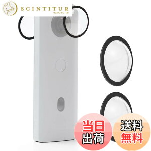 �y���������zPULUZ insta360 x3 �����Y�J�o�[ �����Y�K�[�h�ی�J �o�[ �ɂƂ��� Insta360 X3�p ���w�K���X�����Y�v���e�N�^�[ �C���X�^360 �A�N�Z�T���[�p �h�� ���h�~ �F�F�z���C�g�A�T�C�Y�F���R