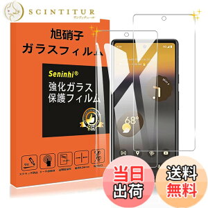 �y���������z�y2���t���ی�+2�������Y�ی�z �t�B���� �d�x9H ���Y���ɎqAGC�f�� �C�A�[�� ��U�h�~ �����x �Ռ��z�� ���E���h�G�b�W���H �F�F����-���ߗ�99.9%�A�T�C�Y�FGoogle Pixel 6A