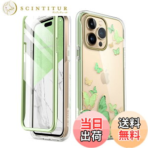 �y���������zi-Blason iPhone13 �P�[�X 2021 �S�ʕی� �ϏՌ� �ČRMIL�K�i�擾 ��ʕی�t�B���� �o���p�[���P�[�X�̎O�d�\�� ��̌^ PC+TPU�Ռ��z�� ���S�� ���C�����X�[�d�Ή� �������� ������� 