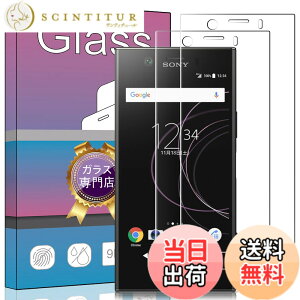 �y���������zPCduoduo �t�B���� �����K���X �ی�t�B���� �F�F2�� Xperia XZ1 Compact�A�T�C�Y�F2�� Xperia XZ1 Compact