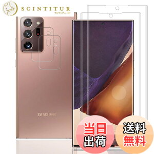 �y���������z�t�B���� kemopt �T�C�Y�FA17-�y2+2�zGalaxy Note20 Ultra