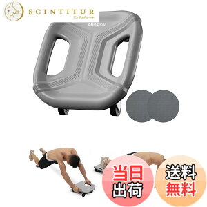 �y���������zPROIRON ���؃��[���[ �l�� �A�u���[���[ ���� �G�N�T�T�C�Y���[���[ �����K�ȕG�}�b�g�t�� �É� ���S�� ���� �ɓK���Ă��܂��y�ŐV�l�ցA���芴�U�Q�z �F�F�O���[
