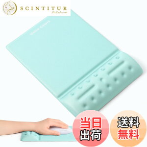 �y���������zUnivoColors ���X�g���X�g��̌^�}�E�X�p�b�h ��J�ጸ �_�炩���f�� �X�g���X��� �ʋC�� ���� ���Ɏh���Ȃ� �l�ԍH�w�f�U�C�� ����~��(60) �F�F���C�g�O���[��(MW)�A�T�C�Y�F��