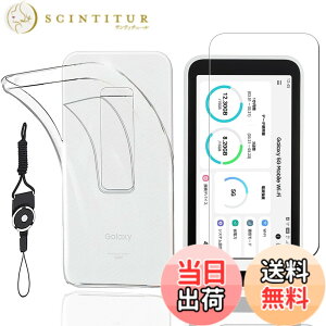 �y���������z�t�B���� kemopt �F�F�����A�T�C�Y�FD-�y1+1�zGalaxy 5G Mobile